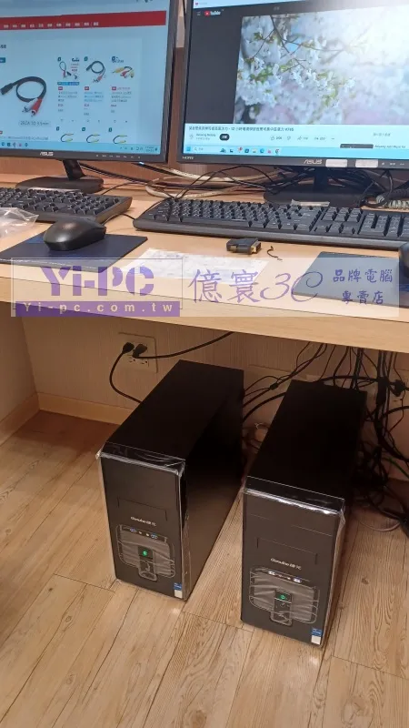捷元客製主機到府安裝完成,協助合約客戶完成多台商用電腦建置