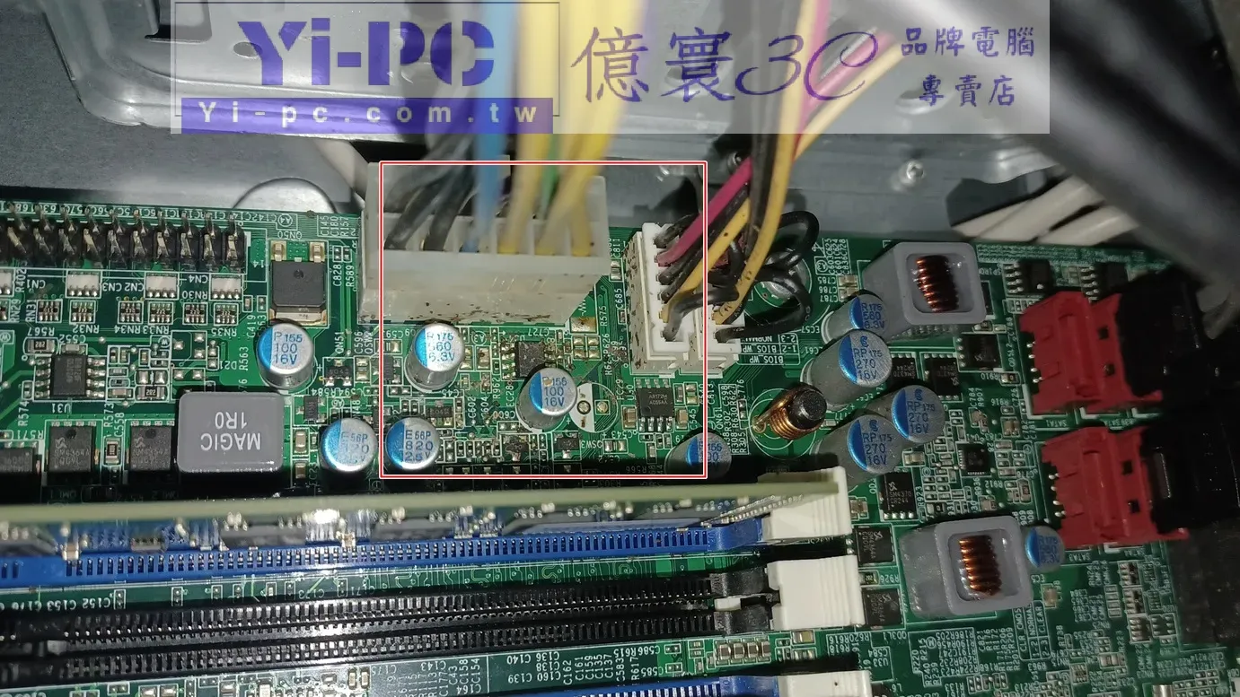 蟑螂入侵電腦造成主機板故障的檢測案例照片